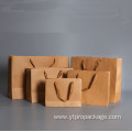 Handles Brown Kraft Paper Bag with Printed Logo